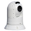 Iris ATOM A118 4-in-1 Analogue HD PTZ Camera/Single Payload Low Light w/IR LED + 30x Optical Zoom [IRIS-A118]